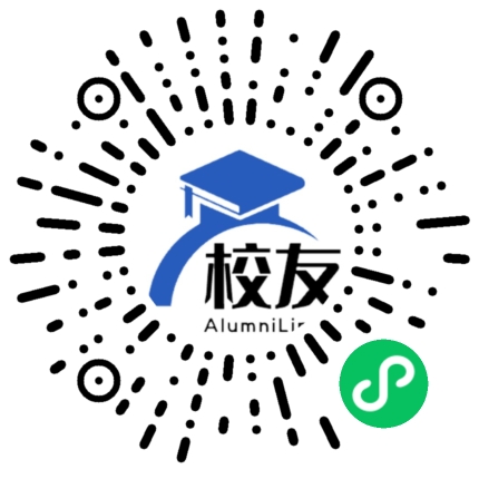 澄江县第一中学校友通，校友会