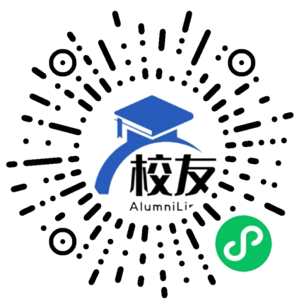 马山县周鹿中学校友通,校友会