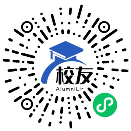 天津市红光中学校友通,校友会