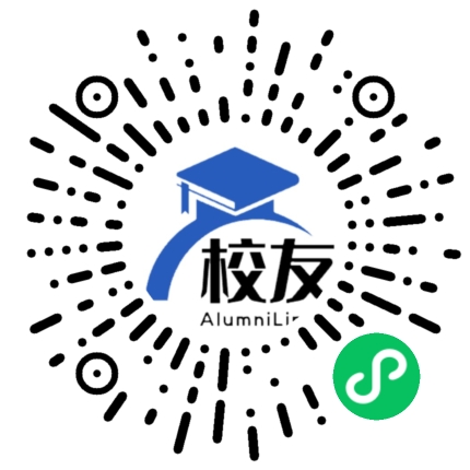 南宁市东方外国语学校校友通,校友会