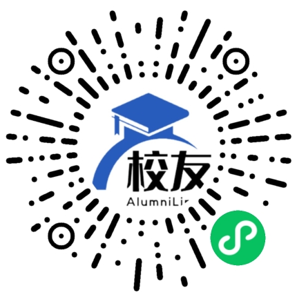 三江学院校友通,校友会