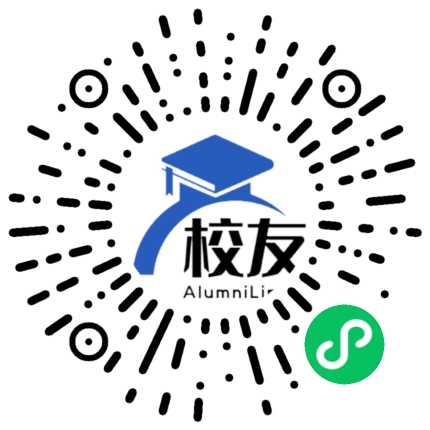 罗甸县沫阳中学校友通,校友会
