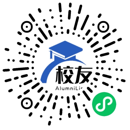 思南县大河坝乡中学校友通,校友会