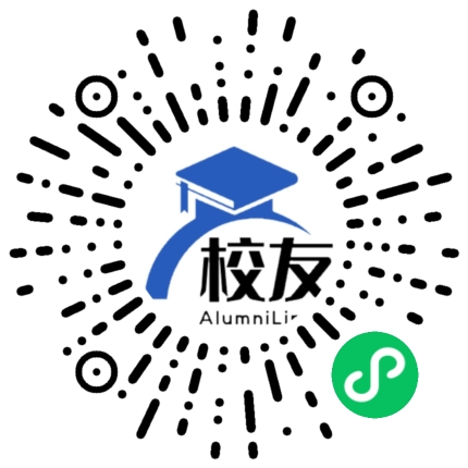 福建生物工程职业技术学院校友通,校友会