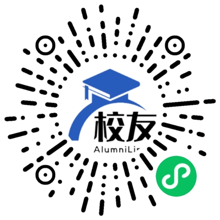 新疆农业大学科学技术学院校友通,校友会