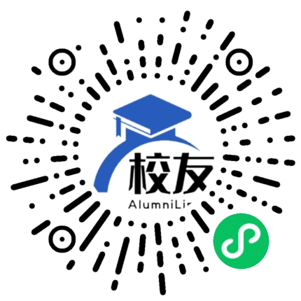 四川外语学院附设资阳外国语学校校友通,校友会