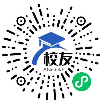 临汾市阳光学校校友通,校友会