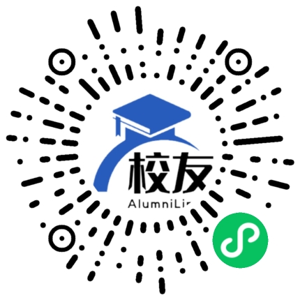 严桥中学校友通,校友会