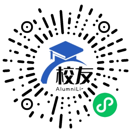 金阳县灯厂区中学校友通,校友会