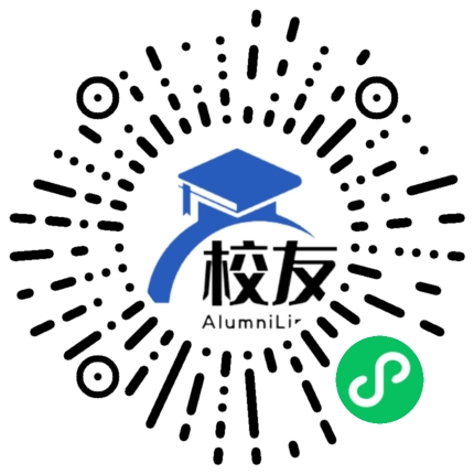 玄武高级中学校友通,校友会