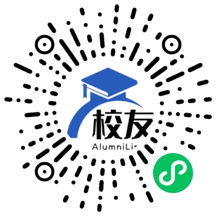桐城八中校友通,校友会