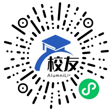 中国有色金属工业第七冶金建设公司子弟中学校友通,校友会