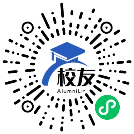 荣昌中学校友通,校友会