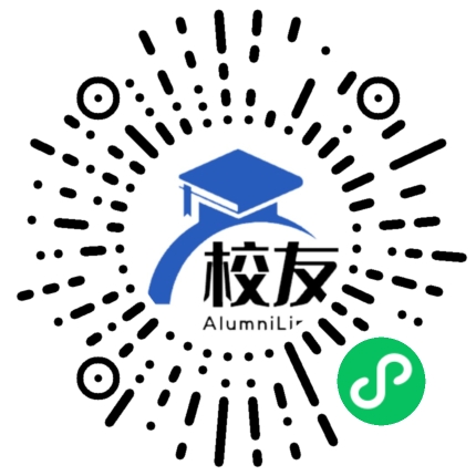 重庆市云阳中学校友通,校友会