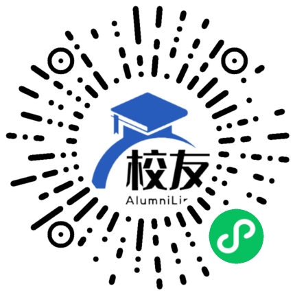 重庆双桥中学校友通,校友会