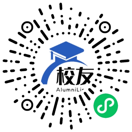 慈溪中学校友通,校友会