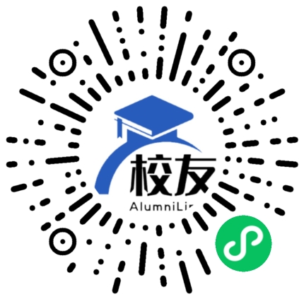 兴义市下五屯镇新屯学校校友通,校友会