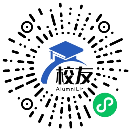 包头钢铁职业技术学院校友通,校友会