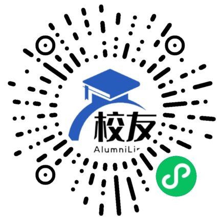 蕲春县第四高级中学校友通,校友会