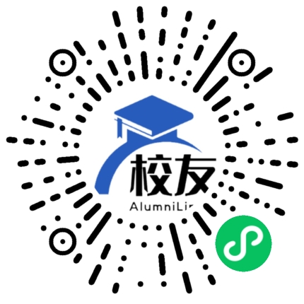 贵州汞矿子弟中学校友通,校友会