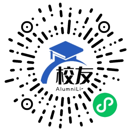 广东省三水市华侨中学校友通,校友会