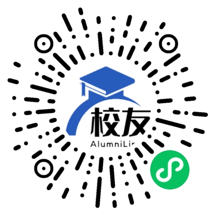 四川省芦山中学校友通,校友会