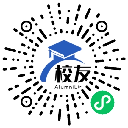 黔西县水西私立中学校友通,校友会