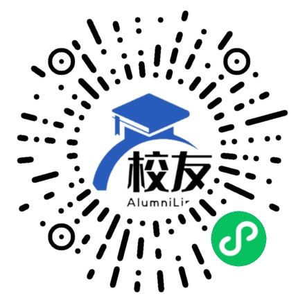罗平县富乐第一中学校友通,校友会