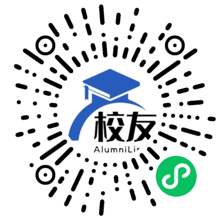 福州屏东中学校友通,校友会