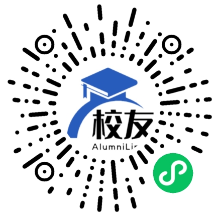 江苏省常州高级中学校友通,校友会