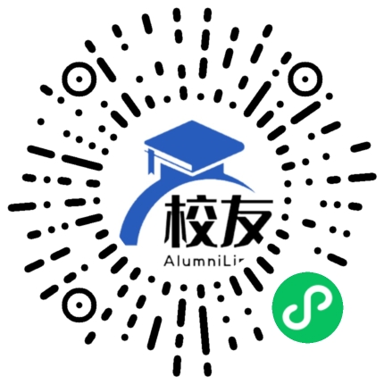 仪陇县复兴中学校友通,校友会