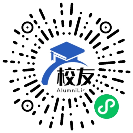 泸县毗卢镇中学校友通,校友会