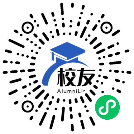 本溪市第十一中学校友通,校友会