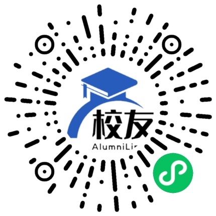 梅县松东中学校友通,校友会