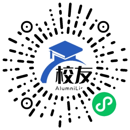 建水县第五中学校友通,校友会