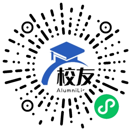 台山市广大中学校友通,校友会