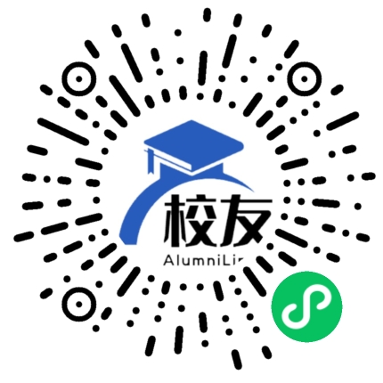 温江县寿乡中学安校友通,校友会
