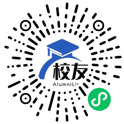 安徽省肥西肥光中学校友通,校友会