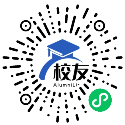 河北工业职业技术学院校友通,校友会