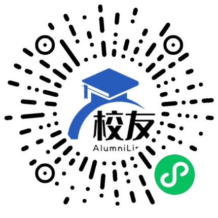 冕宁县河边中学校友通,校友会