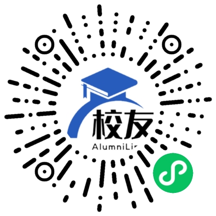 南方医科大学校友通,校友会