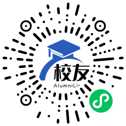 顺德市青云中学校友通,校友会