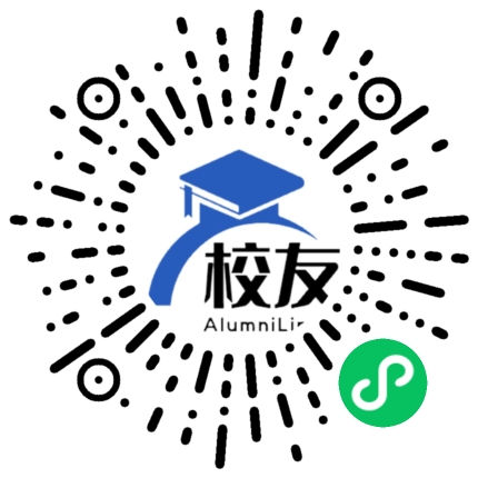 四川省宜宾县蕨溪中学校友通,校友会