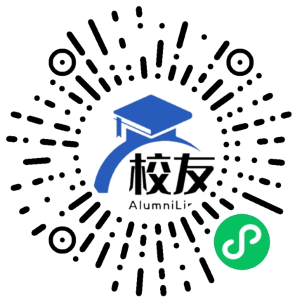 江西婺源茶业职业学院校友通,校友会