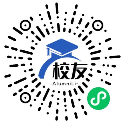 渤海理工职业学院校友通,校友会