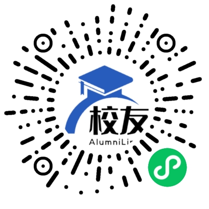 平定县第二中学校校友通,校友会