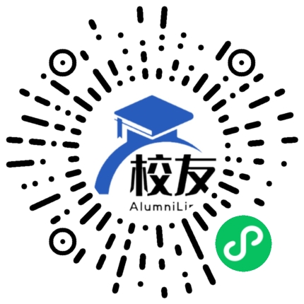 泉州工程职业技术学院校友通,校友会