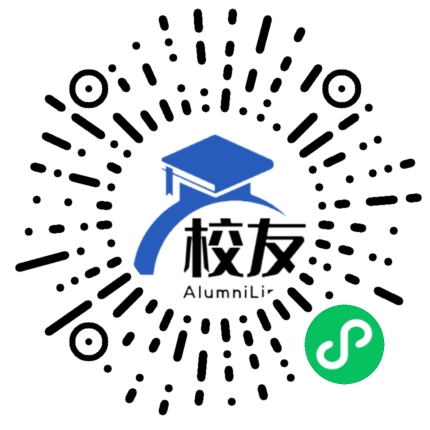 进贤县池溪中学校友通,校友会