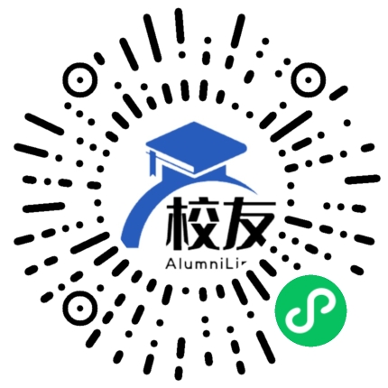 平昌县响滩中学校友通，校友会