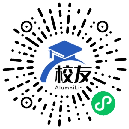 宁夏农林科学附属中学校友通,校友会